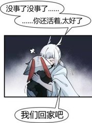 草莓丝瓜芭乐黄瓜视频免费观看
